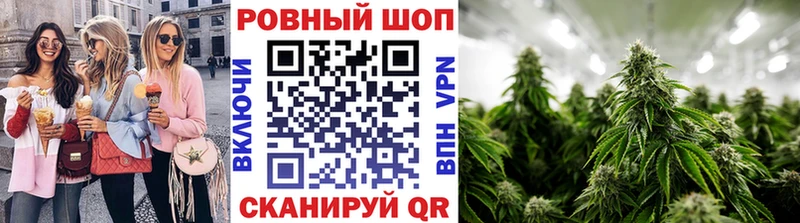 Купить наркотик Уяр Гашиш Бошки Шишки СОЛЬ Мефедрон Cocaine