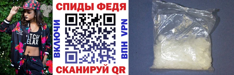 Амфетамин 98%  как найти закладки  Уяр 