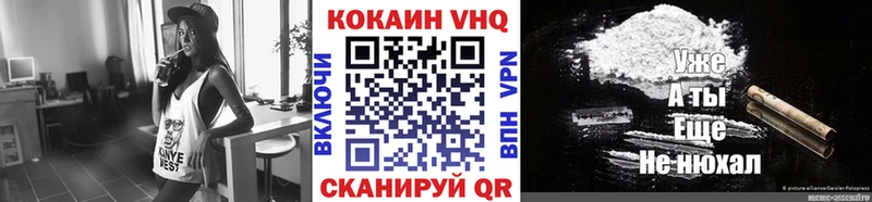 COCAIN Перу  площадка клад  Уяр  mega ссылка 