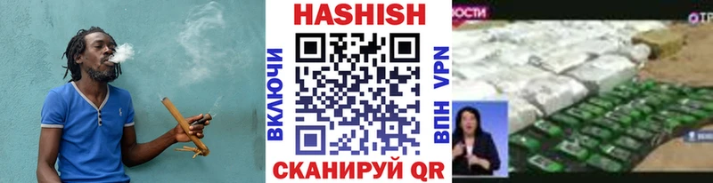 ГАШ AMNESIA HAZE  маркетплейс как зайти  Уяр  сколько стоит 
