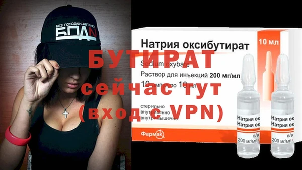 крисы Нея