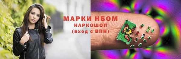 крисы Нея