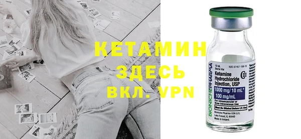 марки lsd Нефтекумск