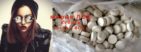 крисы Нея