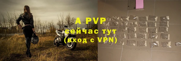 марки lsd Нефтекумск