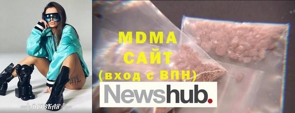 марки lsd Нефтекумск
