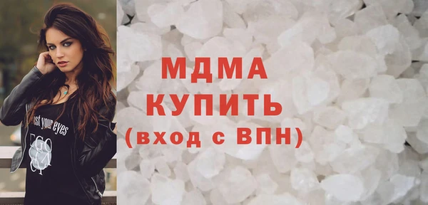 марки lsd Нефтекумск