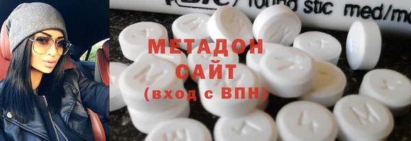 крисы Нея