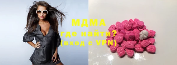 крисы Нея
