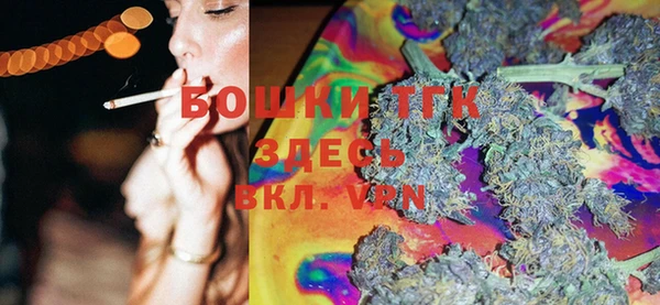 марки lsd Нефтекумск