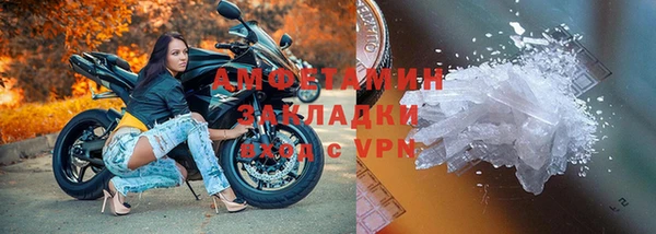 крисы Нея