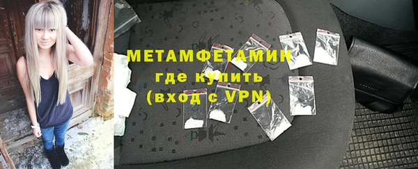 крисы Нея