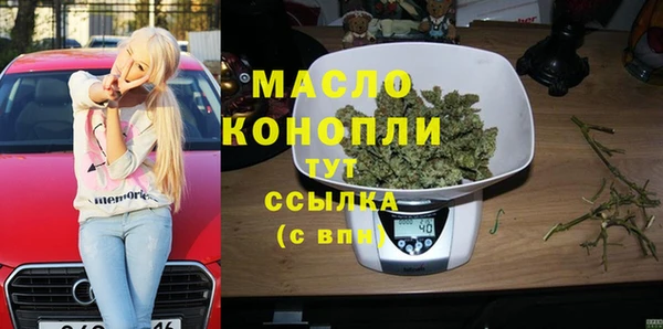 крисы Нея