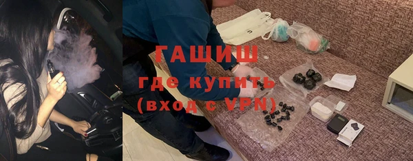марки lsd Нефтекумск