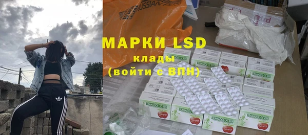 крисы Нея