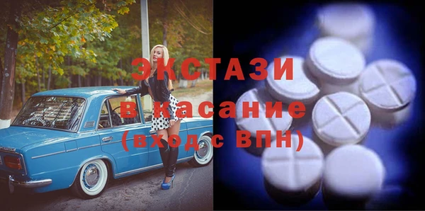 крисы Нея