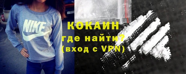 марки lsd Нефтекумск
