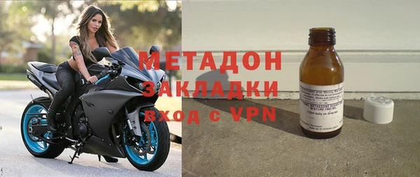 сатива Нефтегорск
