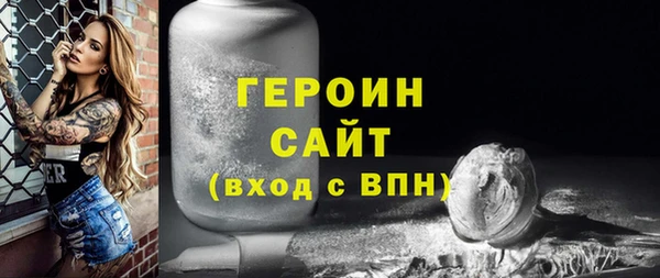 крисы Нея