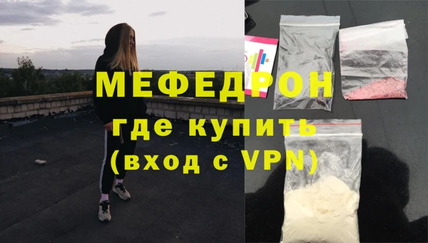 марки lsd Нефтекумск