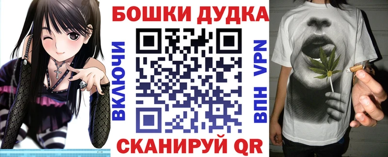 Бошки марихуана VHQ  Уяр 